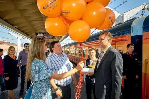 Тверской экспресс