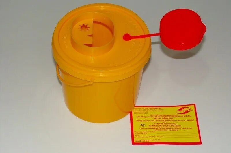 Емкость-контейнер д/сбора острого инструментария, 0.5л, желтый, респект. Емкость-контейнер для сбора острого инструментария МК-01, 10 Л (медком). Контейнер МК-01 Д/сбора острого инструм-я 1л желт.. Емкость контейнер 1,5л для утилизации игл медком. Контейнер для колющих