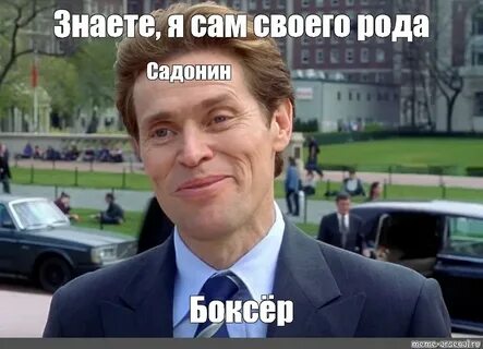 Само т