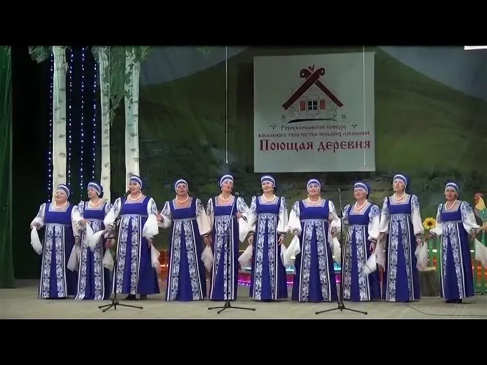 Певчие конкурсы