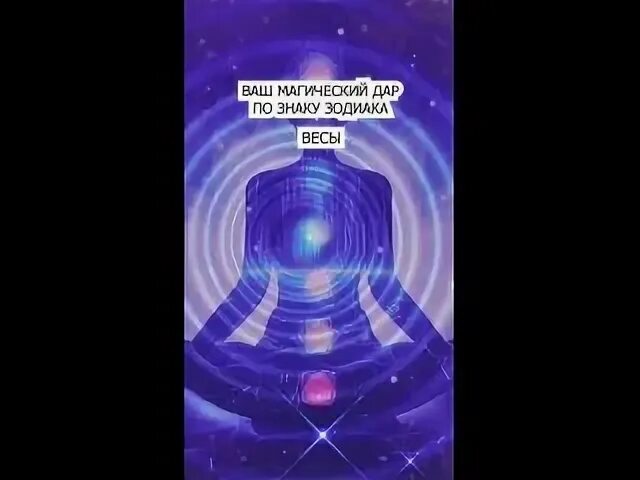 Тайна жрицы 1 апреля