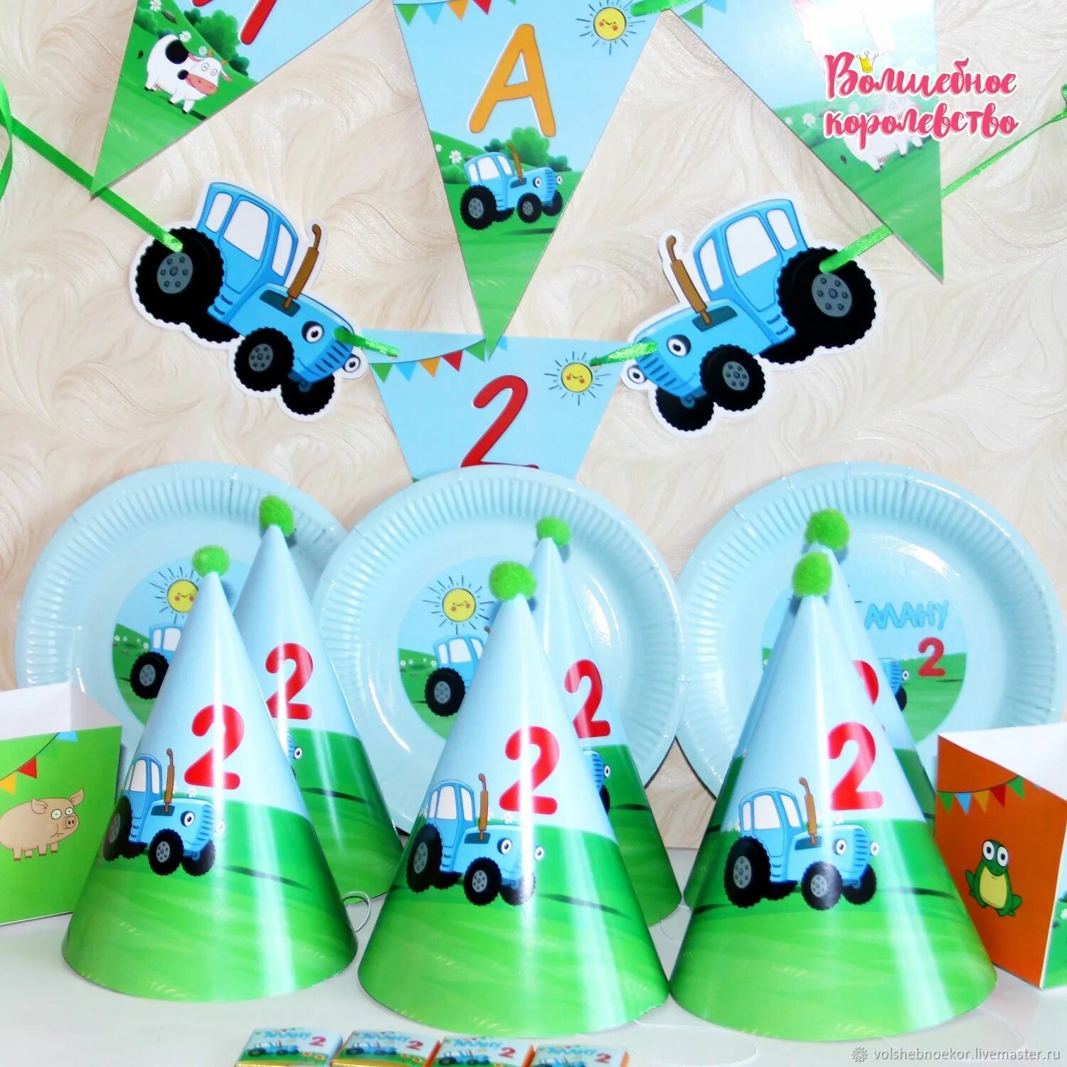 день рождения в стиле трактор детский. вечеринка в стиле синий трактор. день рождение в стиле трактора. день рождения в стиле машинки. фотозона с трактором детская.