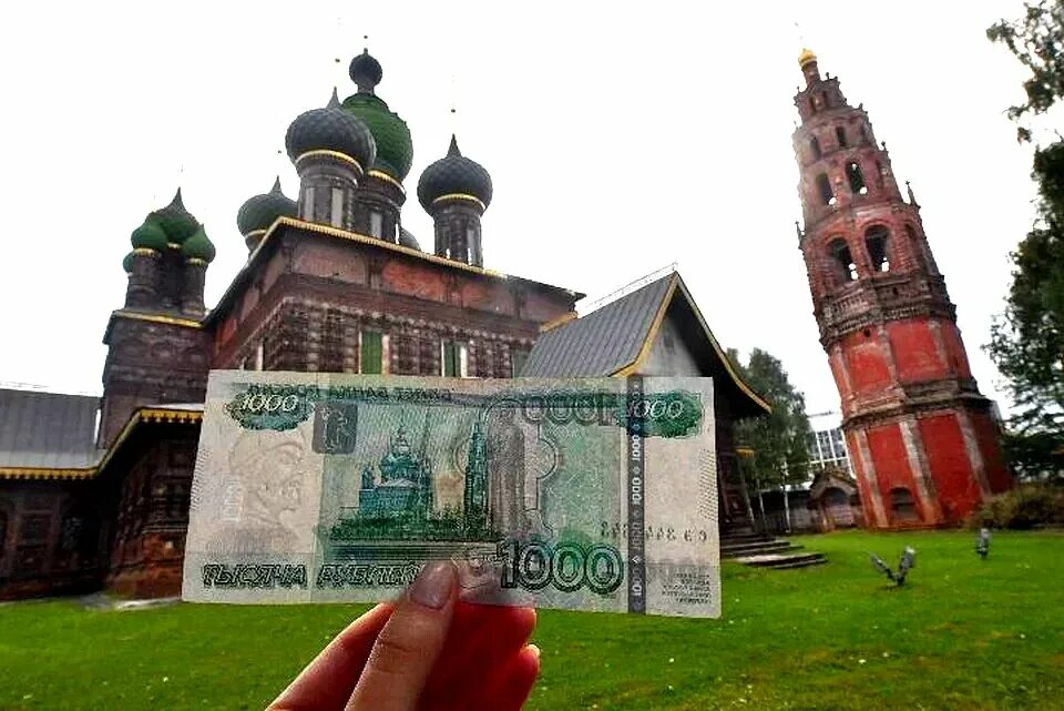 Какой город изображен на 1000 рублевой купюре. Какой город изображен на 1000 рублевой купюре