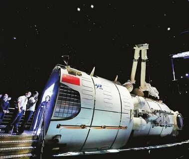 Самые большие открытия в мире