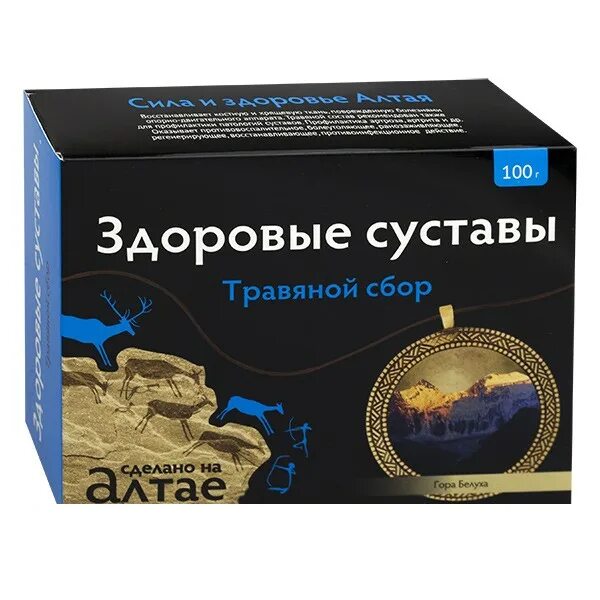 Здоровые суставы алтай. Русские корни сбор здоровые суставы 100 г. Алтайский сбор для суставов. Травяной сбор для суставов ног. Сбор здоровые суставы.