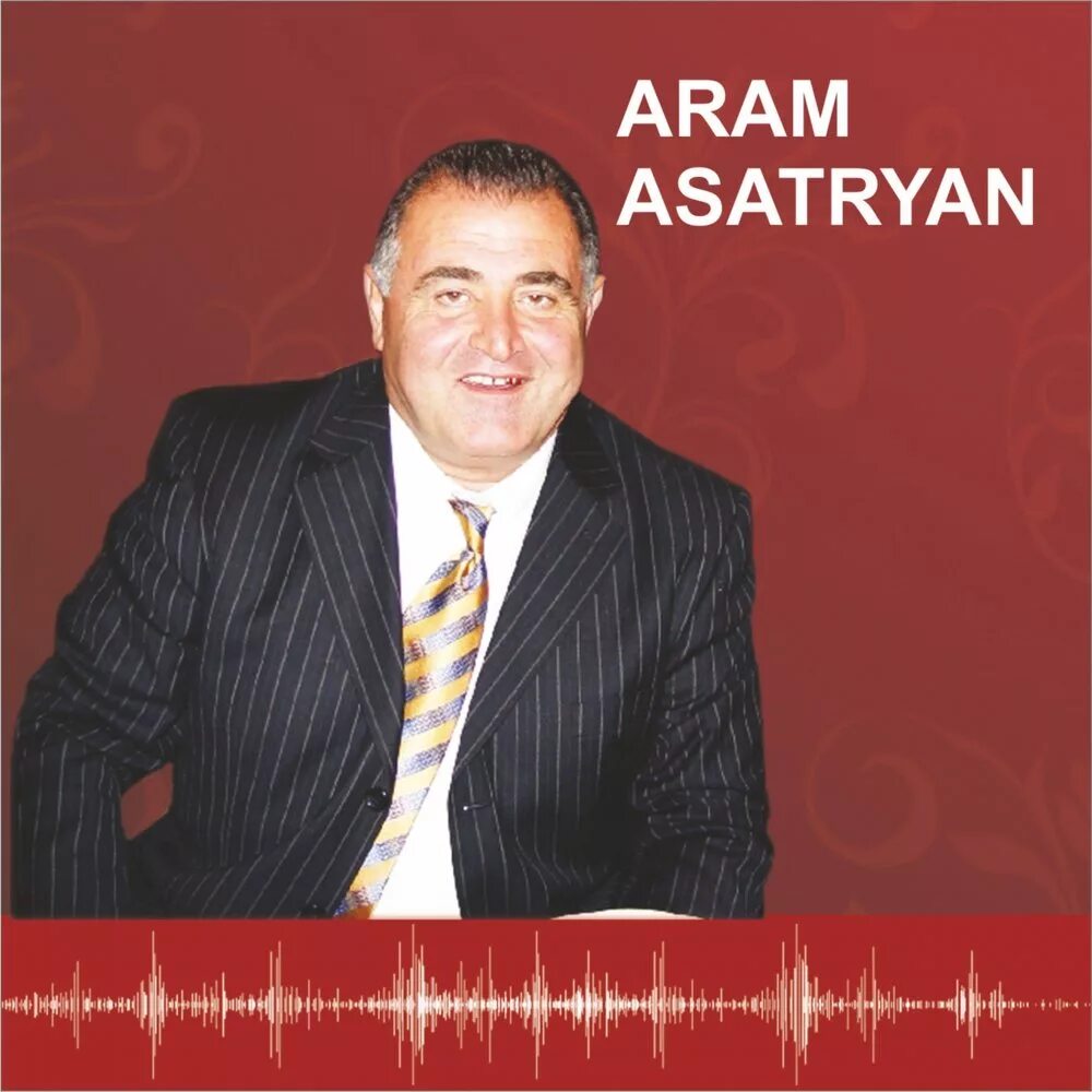 Aram asatryan mp3