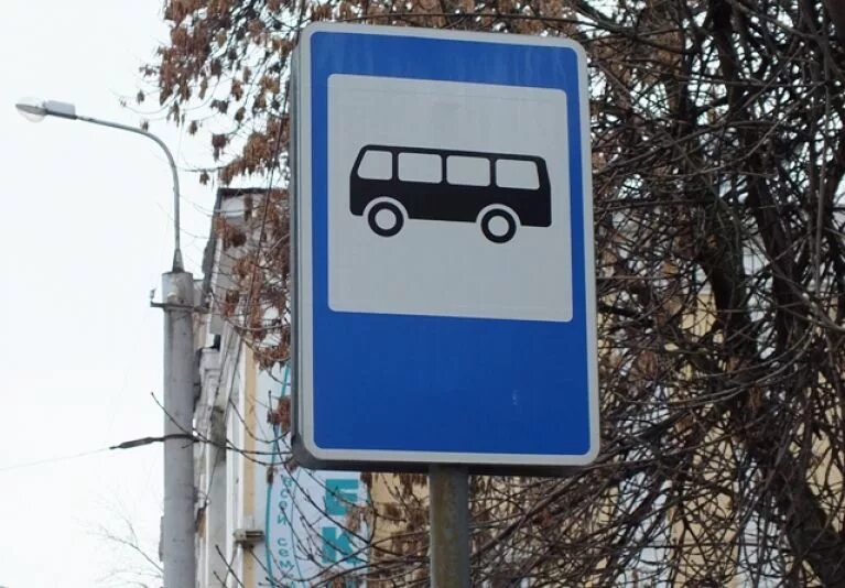 Дилижанс пенза новые автобусы. 25 маршрутка пенза остановки. 25 маршрутка пенза остановки. Битва за маршрутку. 25 маршрутка пенза остановки.