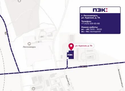 Пэк на карте