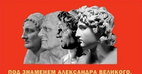 Быть под руководством