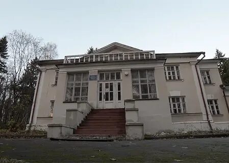Школа горки