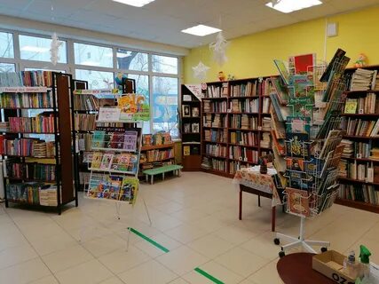 Library 13