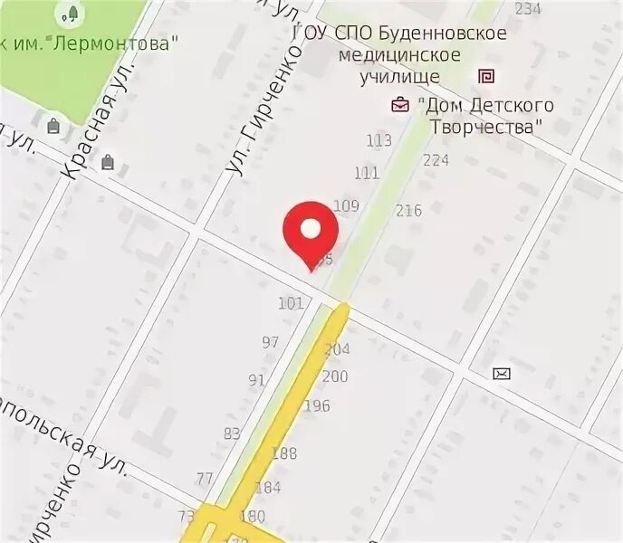 Загс города волгодонска. Загс буденновск режим. Донецк буденновский загс. Свадьба в армении традиции. Загс буденновск режим.