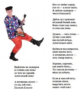 Кубыть