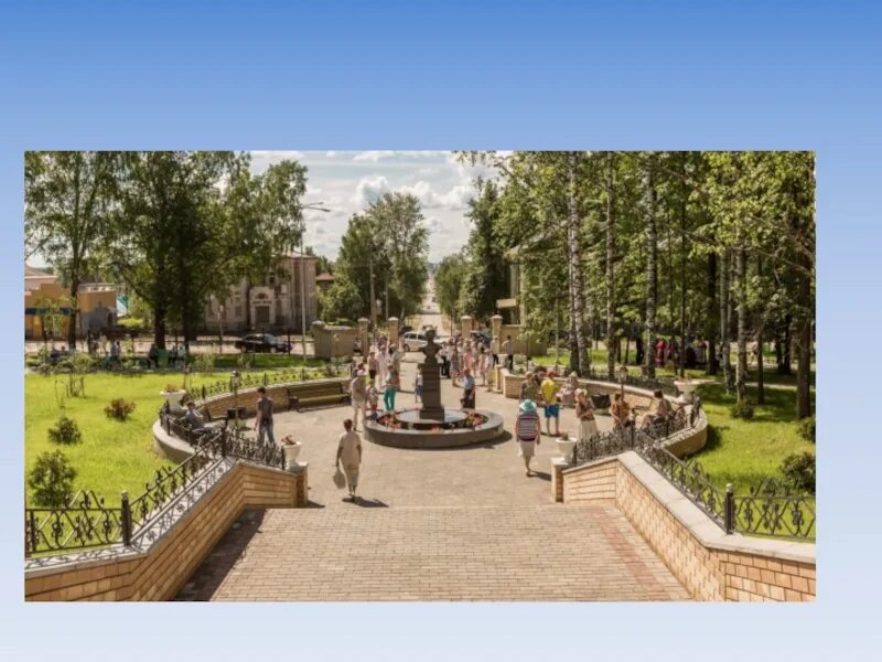Площадь кудымкара