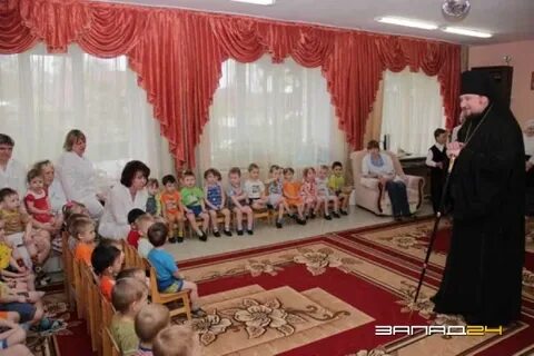 Краевой детский дом ребенка