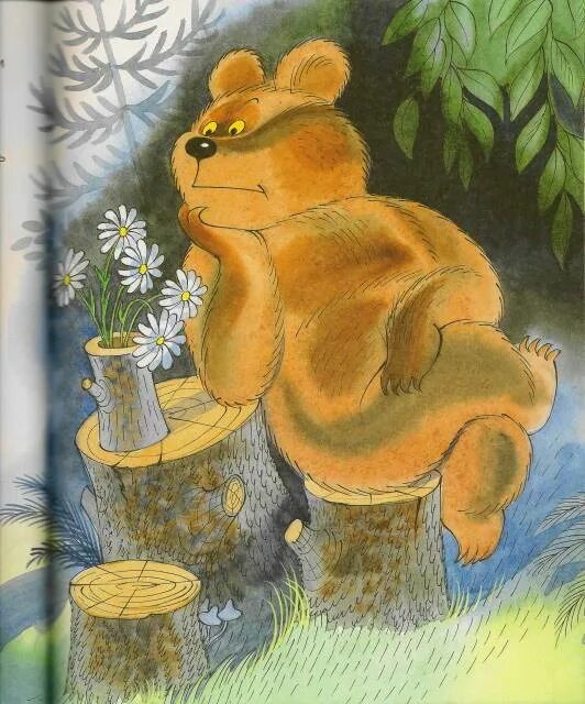 Медведь сказочный. Медведь из сказки. Медвежонок из сказки. Медведь в русских сказках.