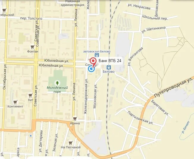 втб белово график работы