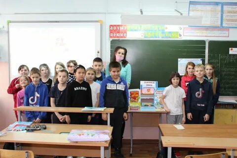 Работа правового класса