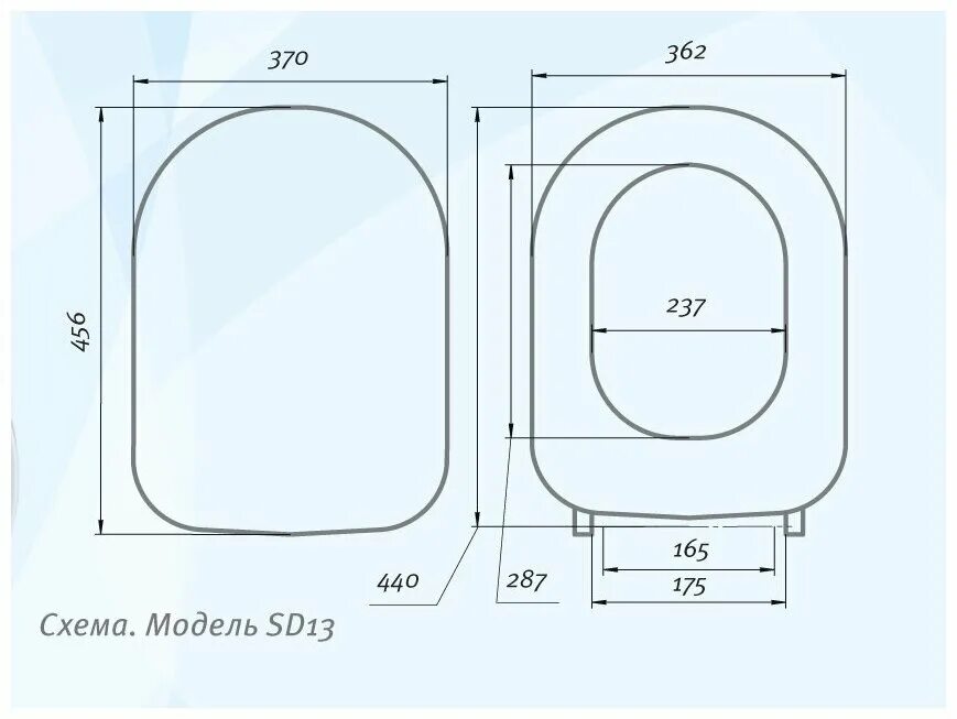 Подобрать сиденье по размерам. Сиденье д/унитаза AVN SD 01 С крышкой. Сиденье д/унитаза AVN SD 06 С крышкой. Сиденье с крышками для унитазов "AVN SD 12u". Сиденье ширина унитаза 340.