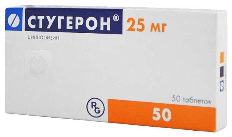 Стугерон инструкция по применению аналоги. Стугерон 25 мг. стугерон таблетки 25мг 50шт. стугерон таблетки 25 мг, 50 шт. гедеон рихтер. циннаризин стугерон.