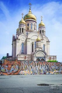 Храмы владивостока