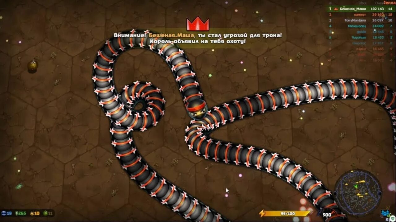 Игра убиваем змей. Чит на змейку. Мятежник little big Snake. Little big Snake коды.