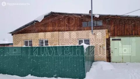 Proзверье ул 9 января 39 отзывы