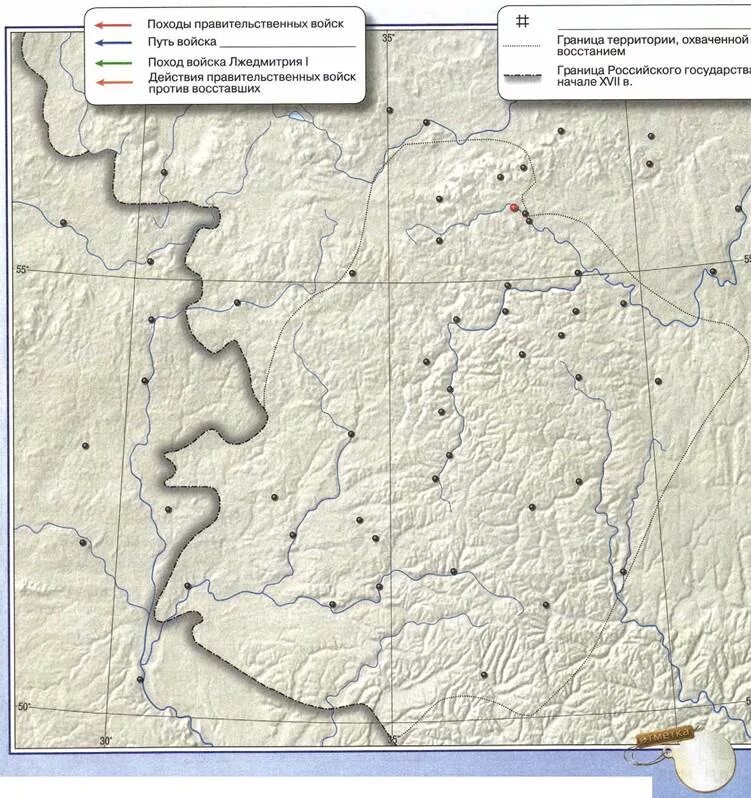 Смутное время контурная карта 7 класс история. Обведите границы российского государства в начале 17 века. Контурная карта начало смутного времени 7 класс. История 7 класс контурные карты начало смутного времени. Окончание смутного времени контурная карта 7 класс история России.