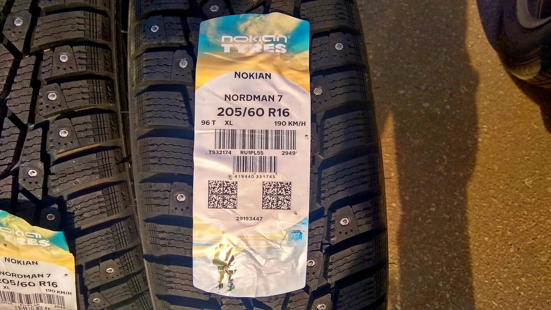 Купить нордман 7 r16. Нордман 7 205/55 r16. Нордман 7 205/65 r16. 205 55 16 Нордман 7. Нокиан Нордман 7 205/55/16.