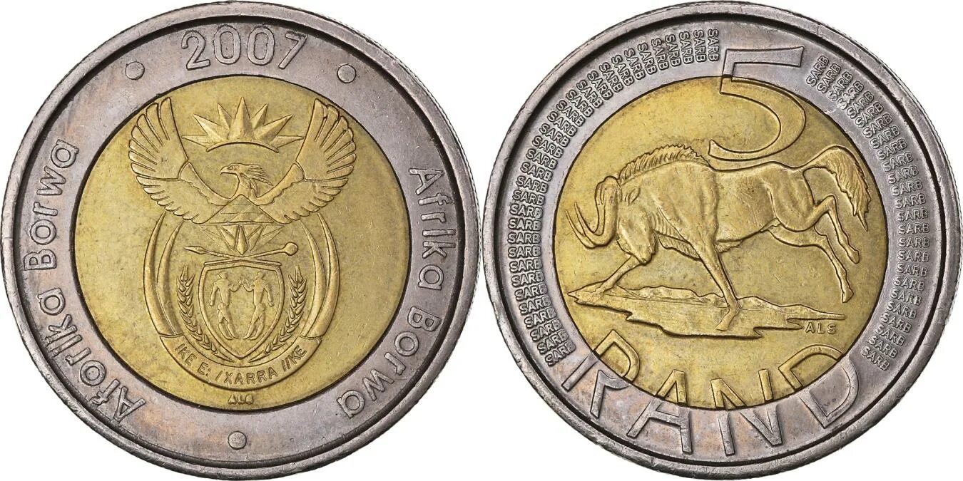 Юкоин монеты. 5 Rand монета. ЮАР 5 Rand. Монеты ЮАР. Монета ЮАР 5 2013.
