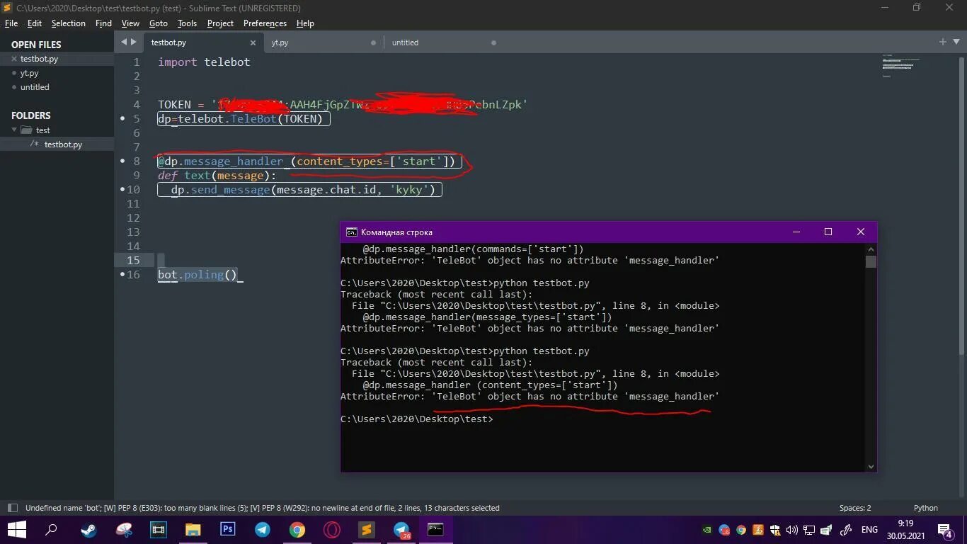ATTRIBUTEERROR: 'telebot' object has no attribute 'message_Handler'. Токен telebot. Pip install PYTELEGRAMBOTAPI. Bot message Handler content Types. Message object has no attribute message