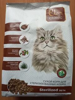 Clan для кошек сухой