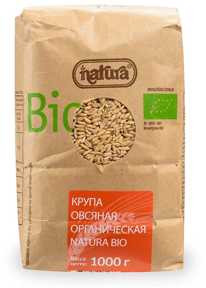 Хлопья овсяные органические natura bio 500г. Bio natura. Хлопья овсяные органические natura bio 500г. Bio natura. Хлопья пшеничные natura bio 500г.