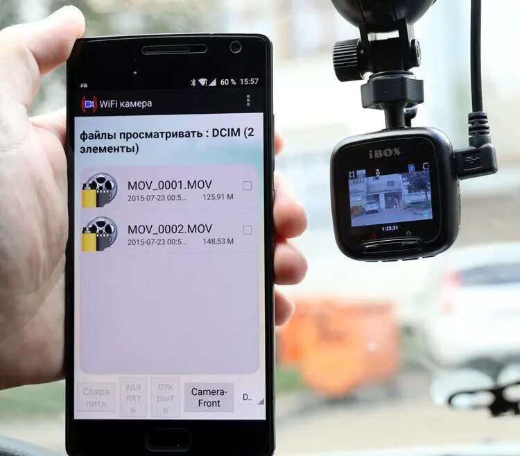 Скопировать видео смартфон. Видеорегистратор с подключением к смартфону. программа для wifi регистратора. регистратор ibox wi fi. программа для wifi видеорегистратор.