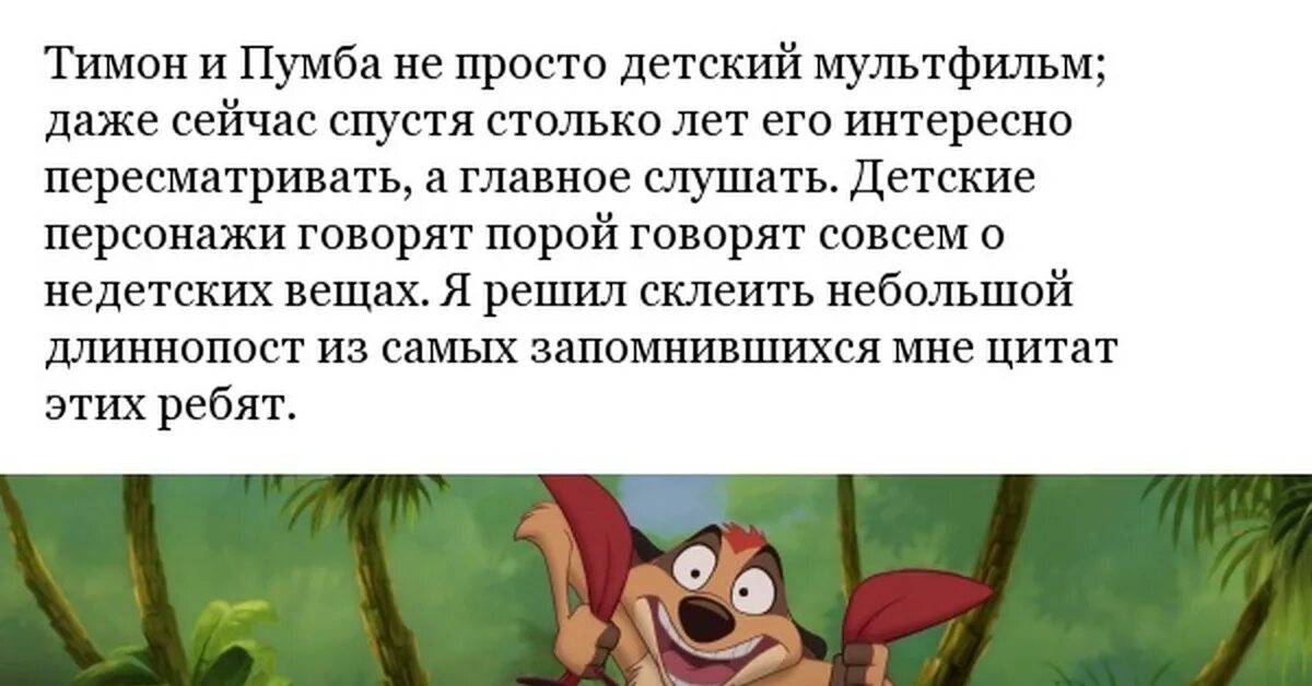 Алиса в стране чудес цитаты. План что и говорить был. План что и говорить был. Цитаты льюиса кэрролла из алисы в стране чудес. Афоризмы из алисы в стране чудес.