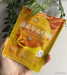 Kumiho косметика