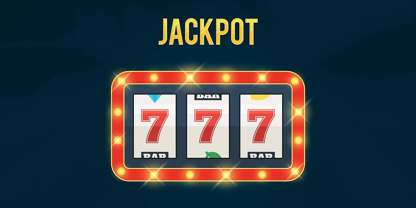 Джекпот jackpot. Джекпот. Джекпот логотип. Jackpot Casino лого. Надпись джекпот.