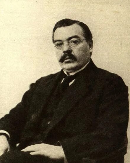 надпись благо. масло благо. Blago i blago. благо рисунок для детей. бф благо дари подушка.