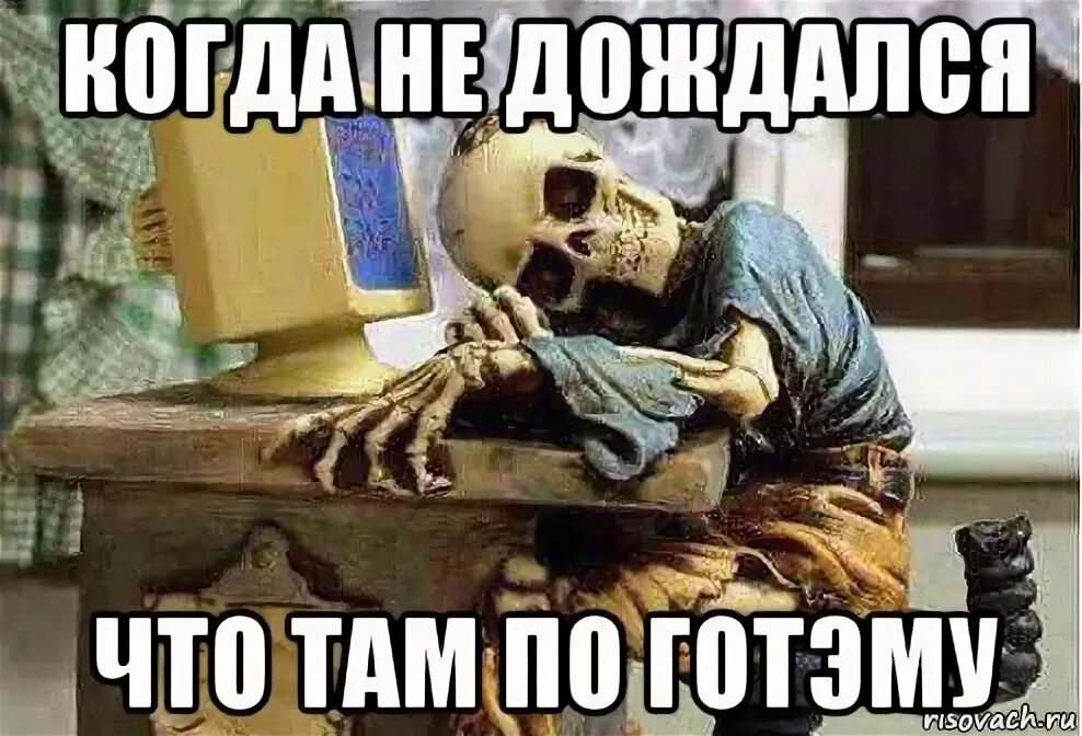 Ну ничего нибудь