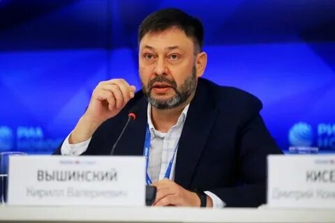 Вышинский