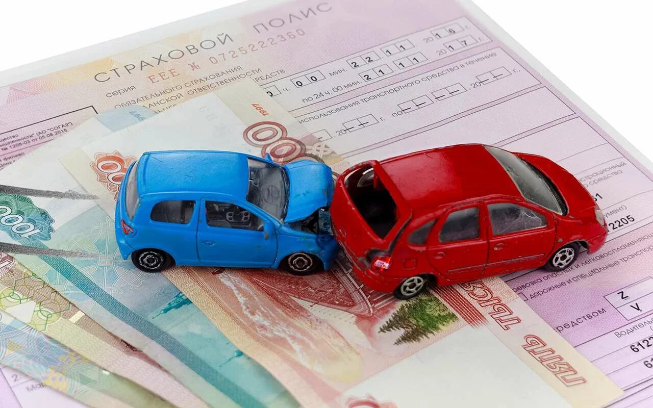 Осаго. Полис осаго фото. Полис осаго. Страхование автогражданской ответственности осаго. Диагностическая карта для осаго.