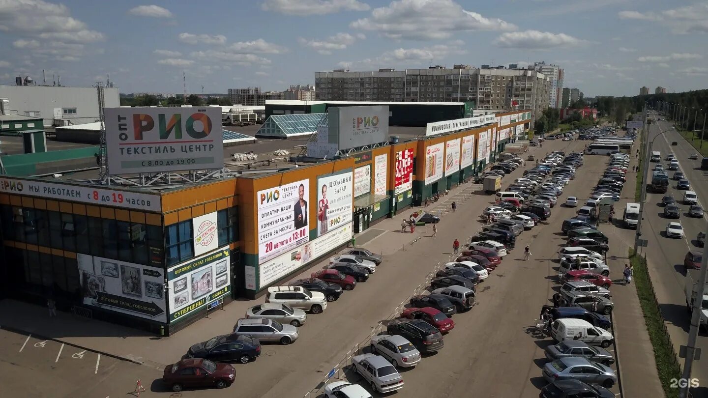 Трц рио иваново. Торговый центр рио г.иваново. рио иваново текстиль центр. торговый комплекс рио в иваново. торговый центр в иваново текстиль рио.