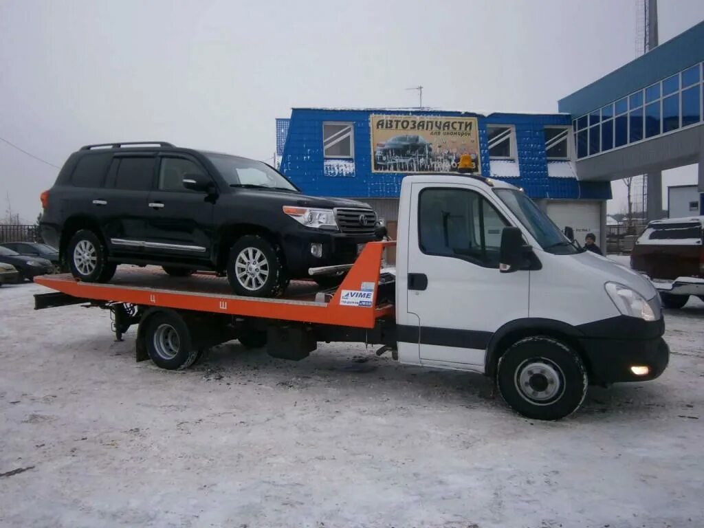 Услуги эвакуатор дешево. Эвакуатор новый. Эвакуатор газель. F450 эвакуатор. Машина на эвакуаторе.