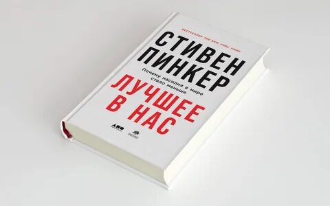 Центре внимания книга