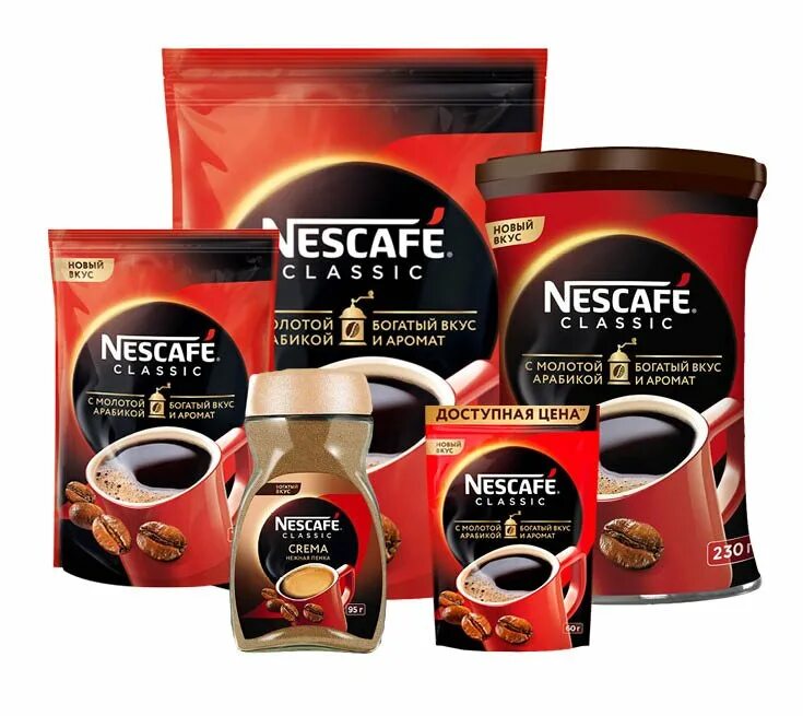 Кофе марки. Торговые марки кофе. Магнит Nescafe. Нескафе марка. Куплю кофе нескафе в москве куплю