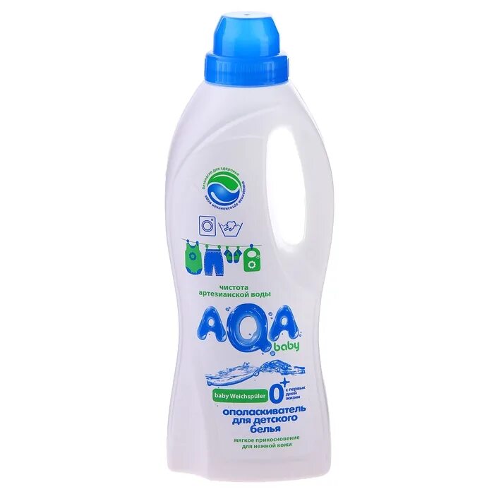Вода детская aqua. Аква дети отзывы. Аква бэби детская косметика. Акваника негазированная. Ополаскиватель аква беби.