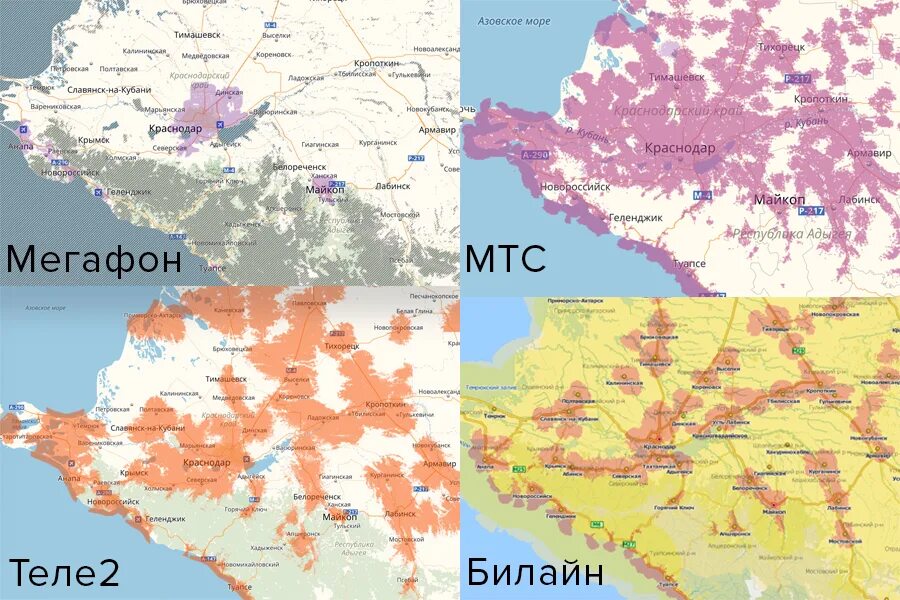 Зона покрытия краснодарский край. Покрытие сотовой связи Билайн на карте Краснодарского края. Покрытие МЕГАФОН Краснодарский край. Зона покрытия МТС на карте Краснодарского края. Зона покрытия МЕГАФОН Краснодарский край.