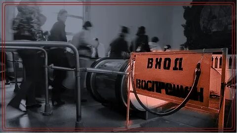 Трагедия в большом цирке