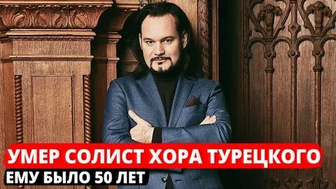 Борису горячеву