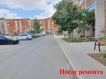 Машиностроителей 41